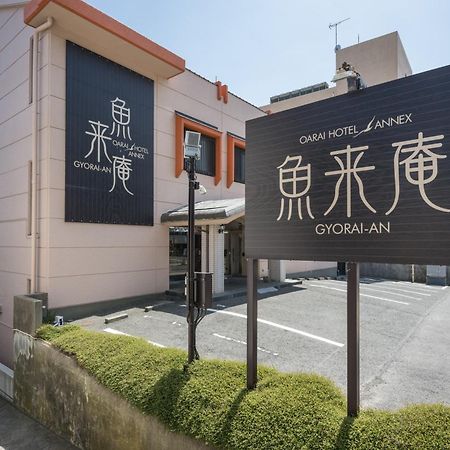 Oarai Hotel Annex Gyoraian ภายนอก รูปภาพ
