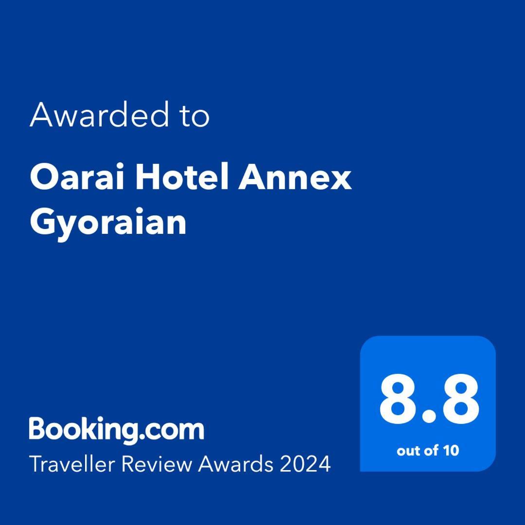 Oarai Hotel Annex Gyoraian ภายนอก รูปภาพ